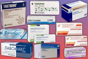 Препараты для лечения герпетического цистита