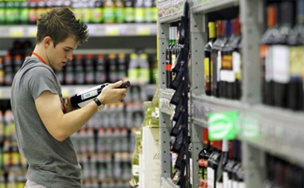 Время продажи алкоголя по городам