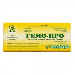 Препарат Гемо-Про