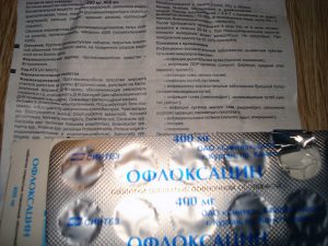 Инструкция к Офлоксацину