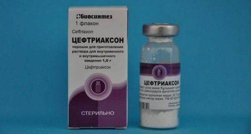Препарат Цефтриаксон