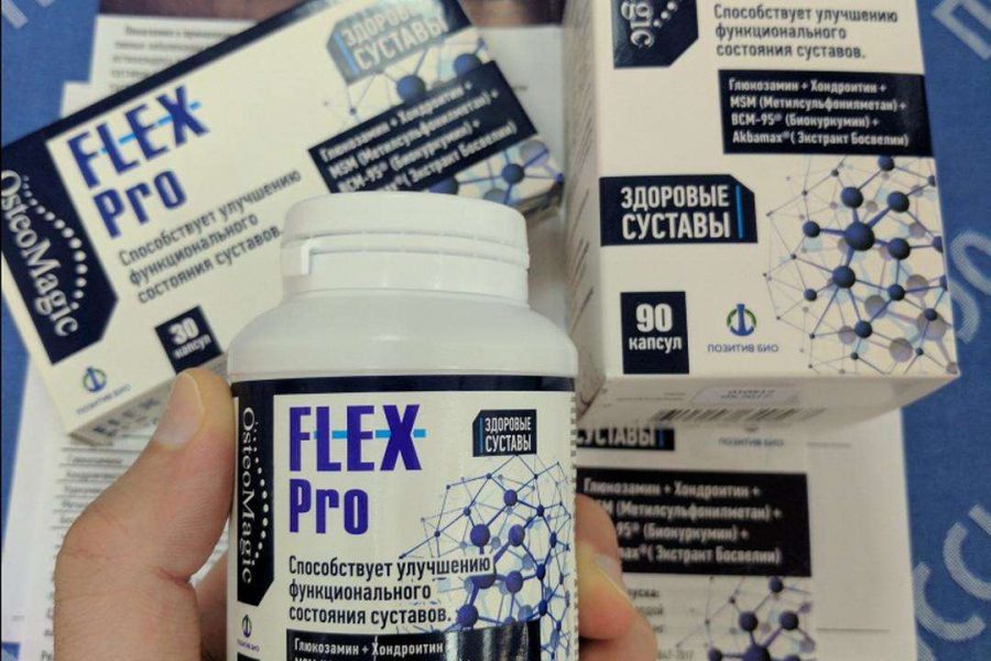 Flex Pro для здоровья суставов