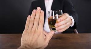 Ограничение употребления спиртных напитков