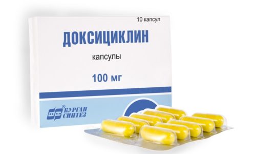 Лечение осложненной формы заболеваний подразумевает прием антибиотика Доксициклин