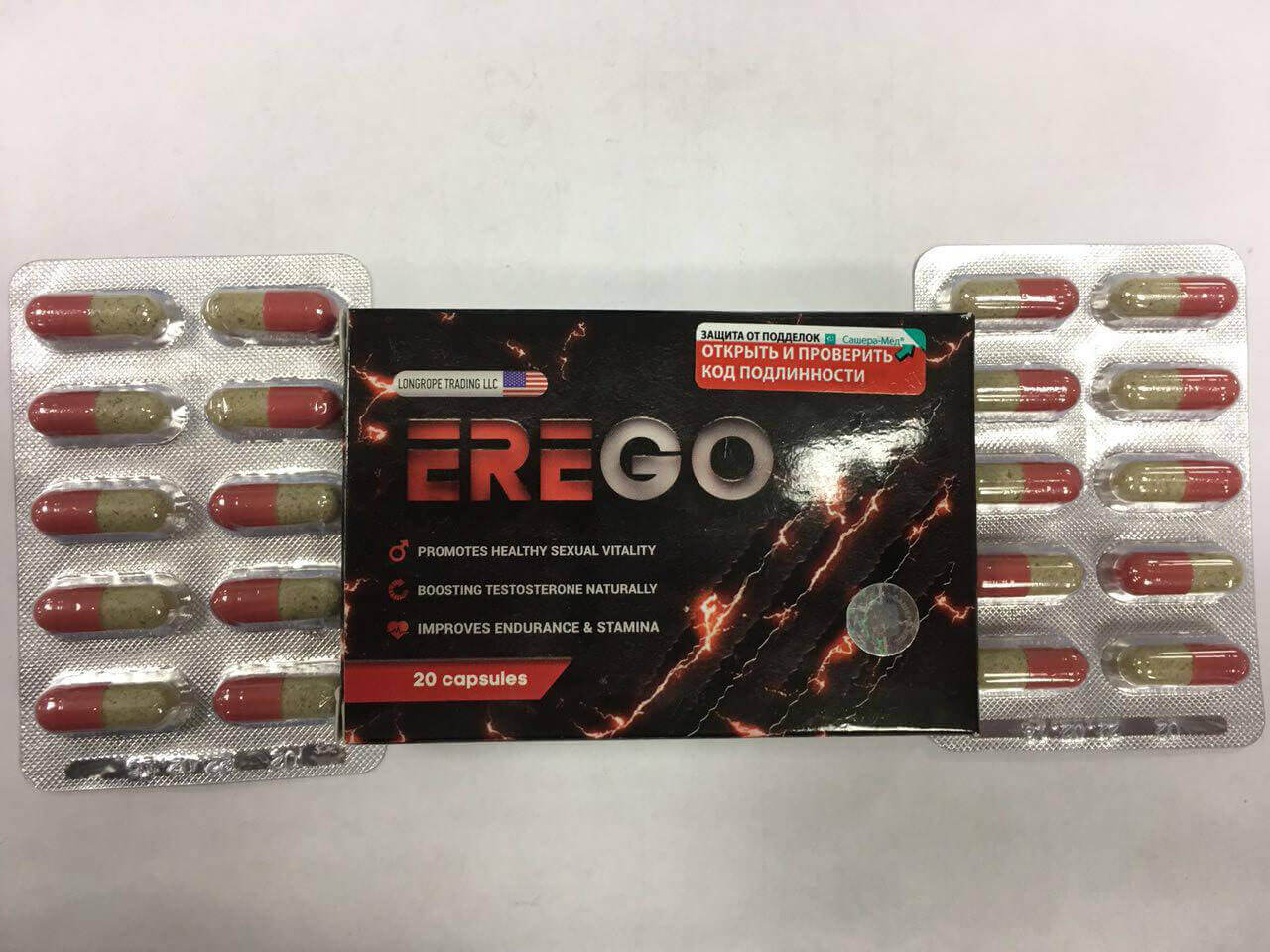 Препарат Erego для повышения мужского либидо