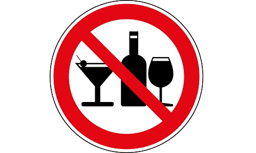 Категорически запрещается употребление алкогольных напитков, особенно пива