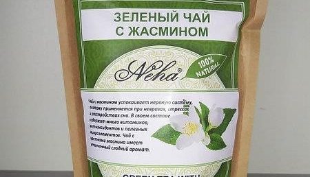 Жасмин при лечении бессонницы