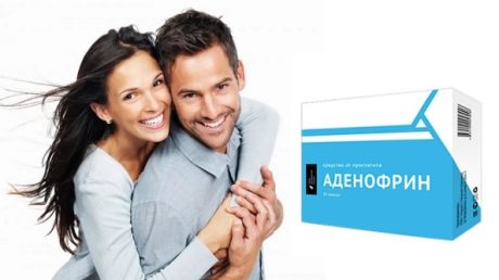 Аденофрин — комплексное средство от простатита
