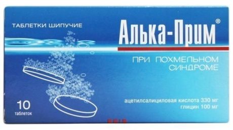 Алька-Прим при похмелье: как принимать, аналоги, отзывы