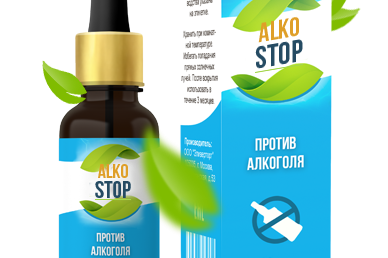 АлкоСтоп: средство от алкоголизма, аналоги и отзывы