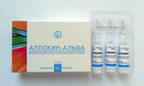 Аллокин-Альфа — препарат для лечения папилломавируса