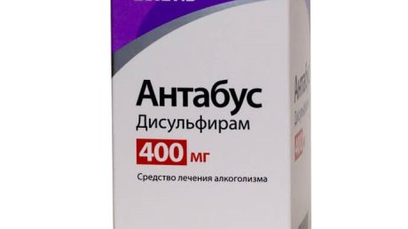 Антабус: инструкция, аналоги и отзывы
