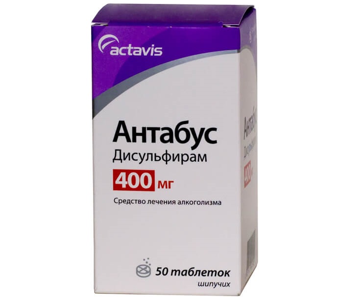 Антабус: инструкция, аналоги и отзывы
