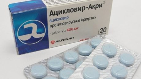 Ацикловир и алкоголь: можно ли совмещать, взаимодействие