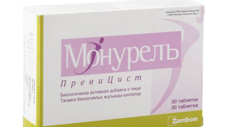 Биологически активная добавка Монурель при цистите