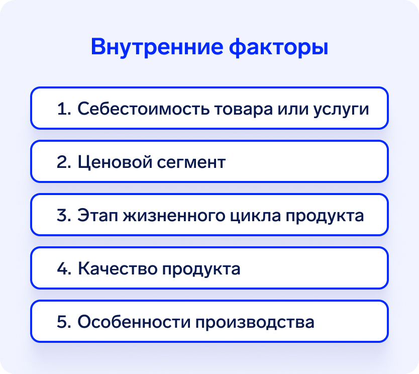 Быстрый результат и цена приемлемая