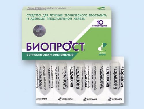 От чего назначают препарат Биопрост и как его применять?