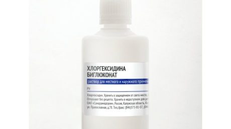 Действие антибактериальных препаратов: Хлоргексидин при цистите