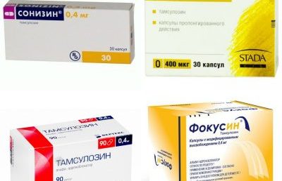 Действенные заменители препарата Тамсулозин