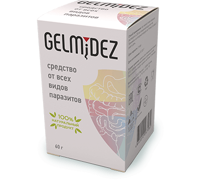 Действенное средство от паразитов Gelmidez