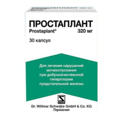 Для чего назначают Простаплант и как его принимать?