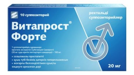 Для чего назначают Витапрост Форте и как его применять?