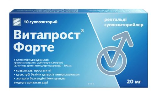Для чего назначают Витапрост Форте и как его применять?
