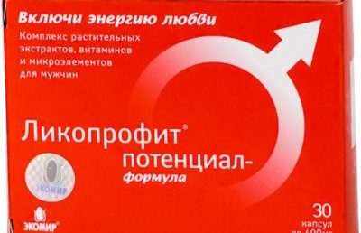 Для чего применяют препарат Ликопрофит Потенциал?