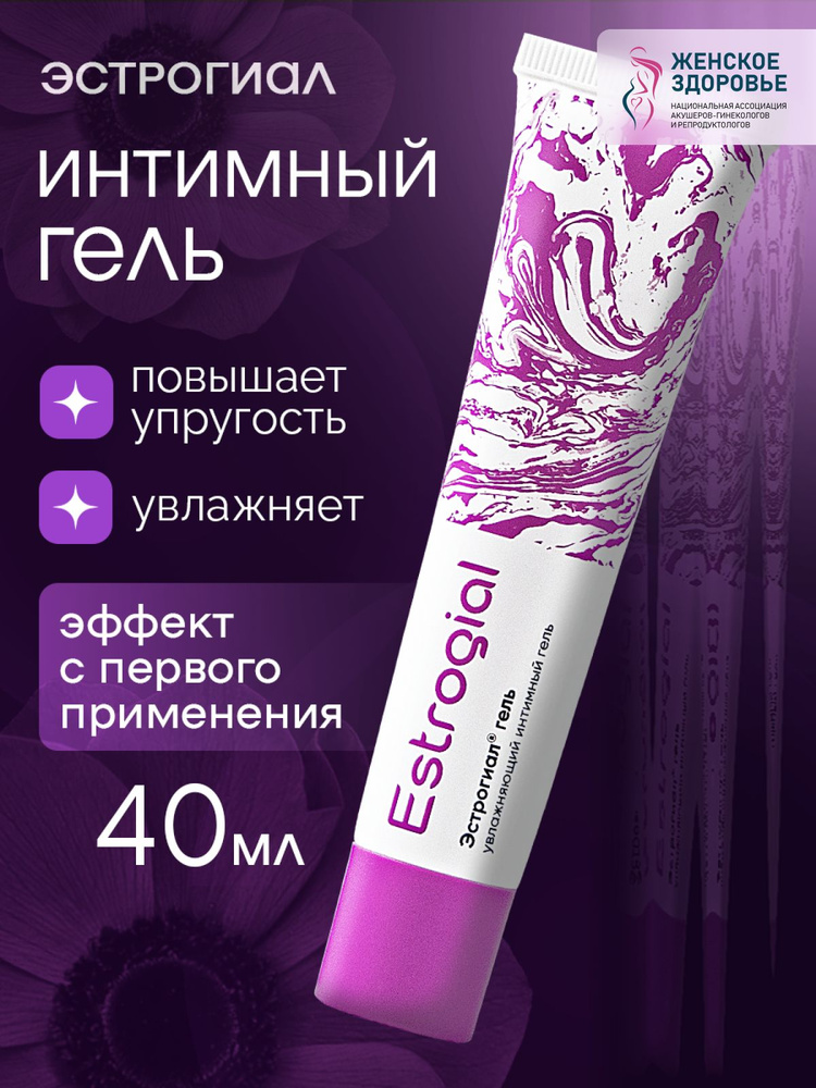 Для меня дороговато, но эффект есть
