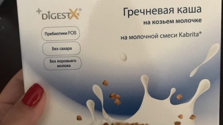 Дороговато, но того стоит