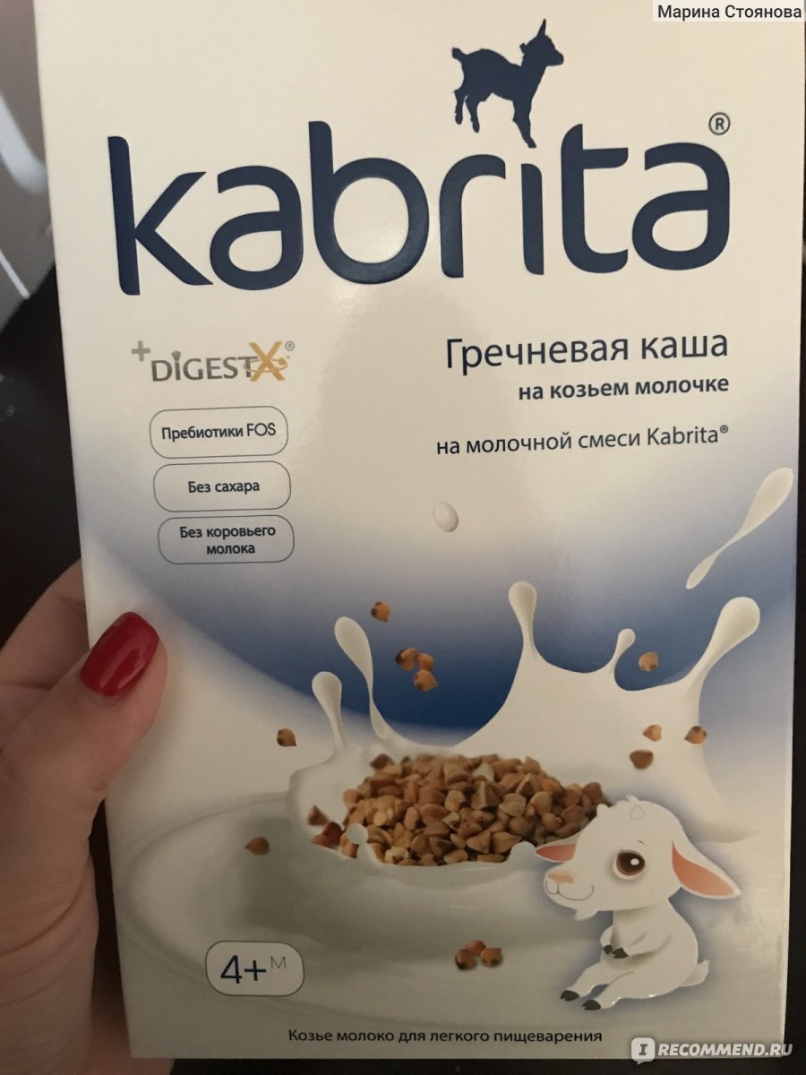 Дороговато, но того стоит