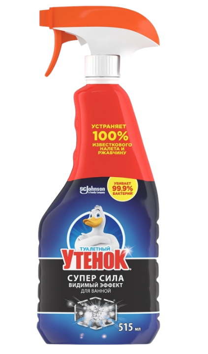 Доставка быстрая, эффект потрясающий