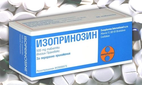 Доступные и эффективные аналоги Изопринозина от папиллом