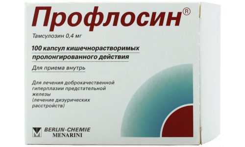 Эффективные аналоги Профлосина от простатита