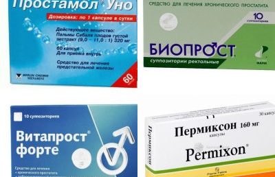 Эффективные заменители препарата Простамол Уно