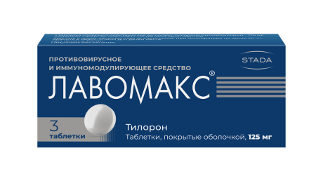 Эффективное и бюджетное средство