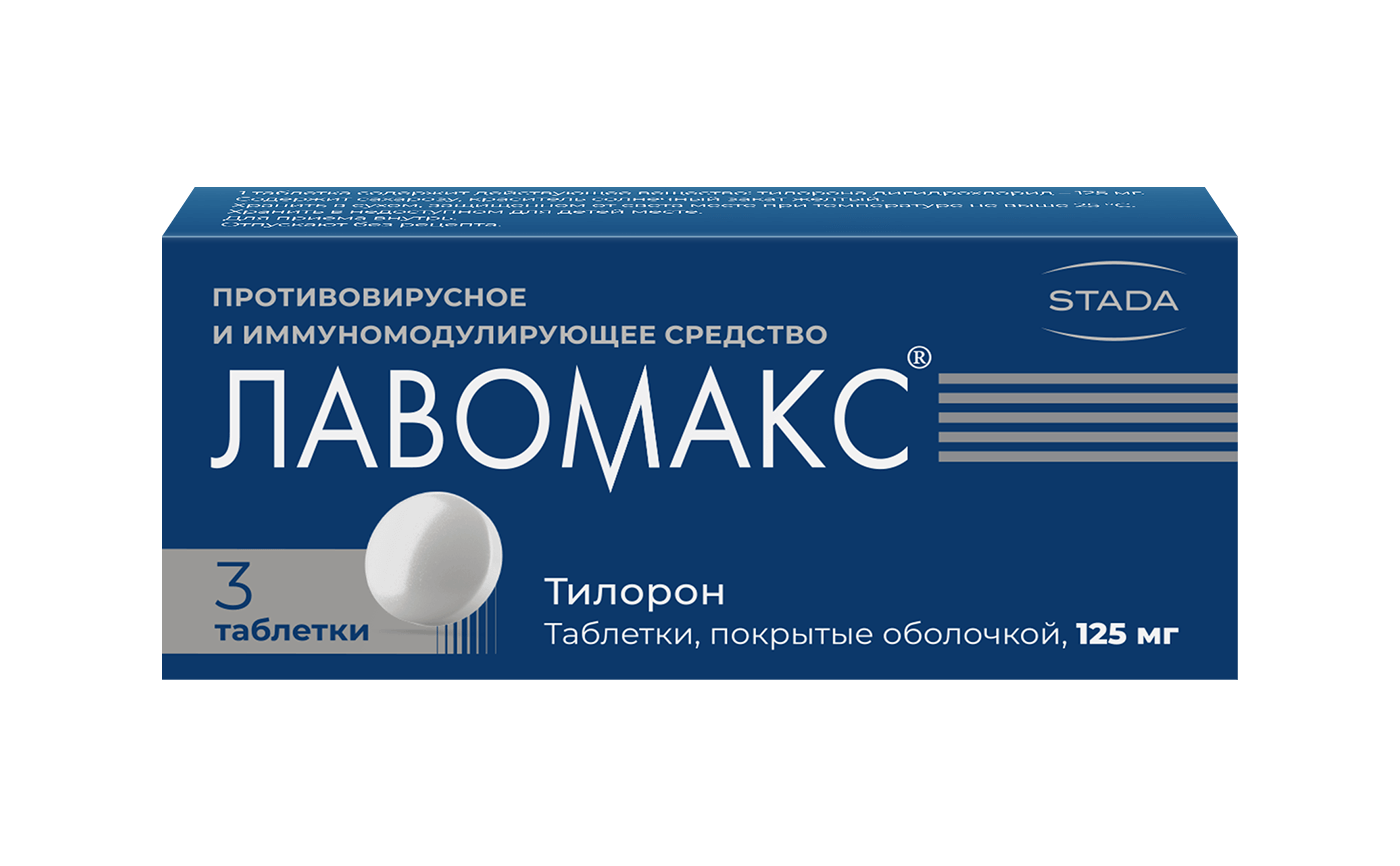 Эффективное и бюджетное средство