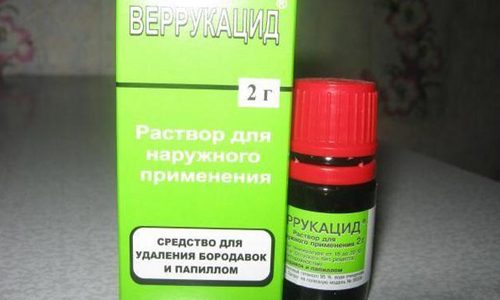Эффективное лечение папиллом препаратом Веррукацид