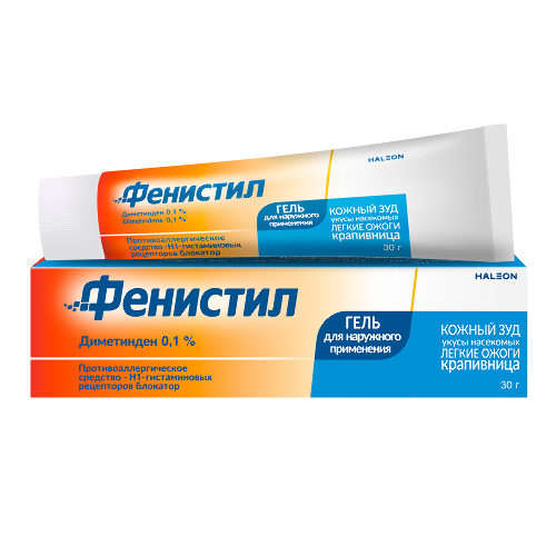 Эффективное средство по доступной цене