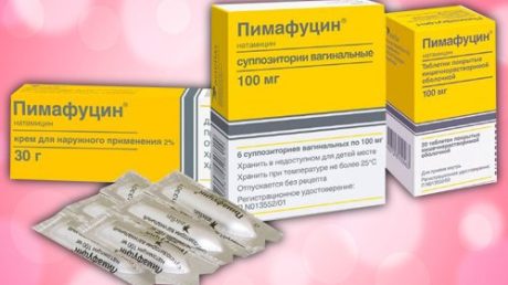 Эффективность препарата Пимафуцин при молочнице