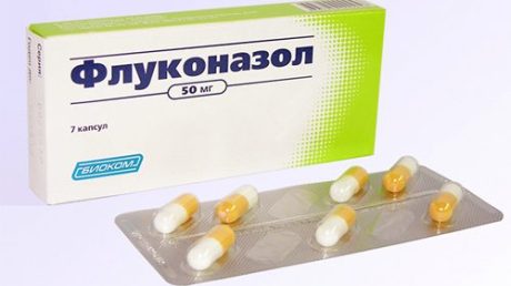 Эффективность применения Флуконазола от молочницы