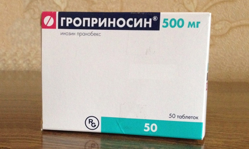 Эффективность применения Гроприносина от папиллом