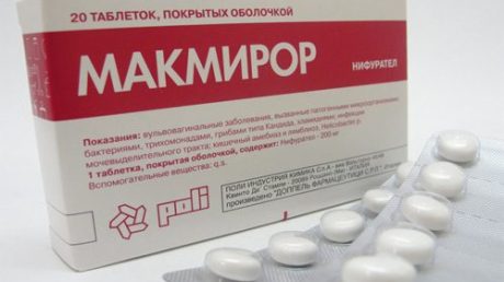 Эффективность применения Макмирора при уреаплазме