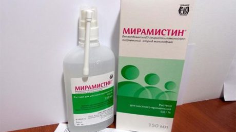 Эффективность применения Мирамистина при уреаплазме