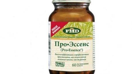 Эффективность применения препарата Про-Эссенс