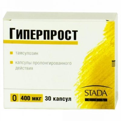 Эффективность применения препарата Гиперпрост