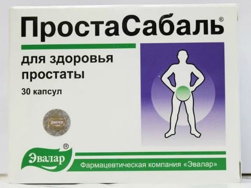 Эффективность применения препарата Простасабаль