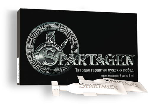 Эффективность применения препарата Spartagen