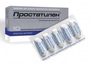 Эффективность применения Простатилена в свечах