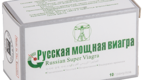 Эффективность применения Русской мощной Виагры